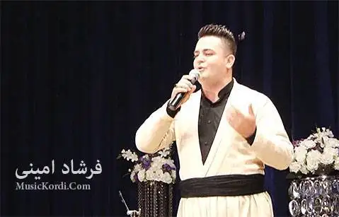 دانلود آهنگ پاییز از فرشاد امینی | جدید فرشاد امینی پاییز