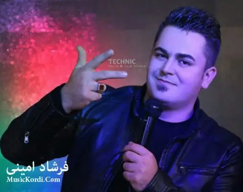 دانلود آهنگ من مهردا کاله مهردا از فرشاد امینی