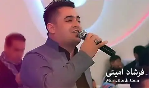 دانلود آهنگ وهی آمینه تو کولهکهمی از فرشاد امینی فرشاد امینی شاد