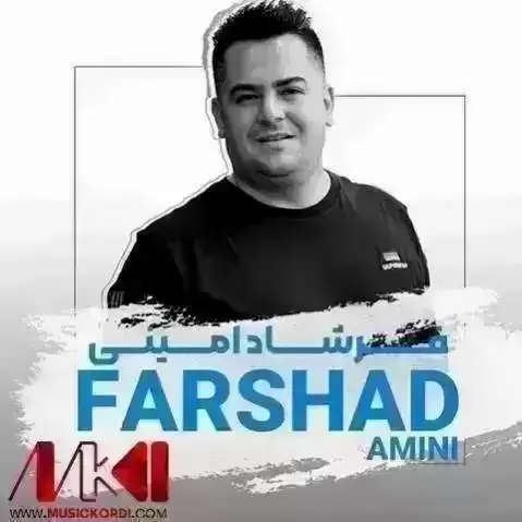 دانلود آهنگ ئهوا دهروم فرشاد امینی + ریمیکس هورامی ئه وا ده روم فرشاد امینی