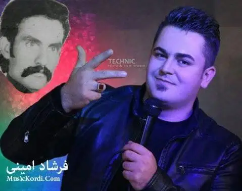 فرشاد امینی خان هاتیه