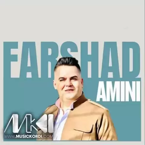 ده چمه به رده ره ش فرشاد امینی