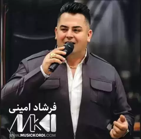 ریمیکس هورامی فرشاد امینی