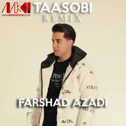 فرشاد آزادی ریمیکس تعصبی