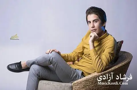 فرشاد آزادی درد گران