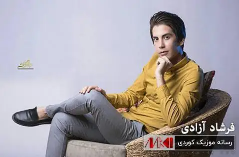 خدا فرشاد آزادی