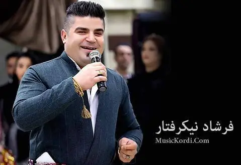 تاران کوچه به کوچه فرشاد نیکرفتار