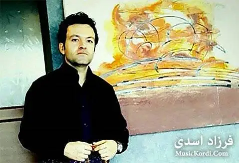 چند آهنگ مجلسی فرزاد اسدی