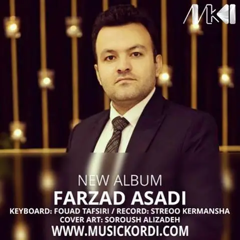 فرزاد اسدی آلبوم 2023