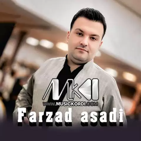 دانلود آهنگ پیری از فرزاد اسدی - جدید 2025 پیری فرزاد اسدی