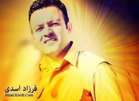 دانلود آهنگ واران از فرزاد اسدی فرزاد اسدی واران