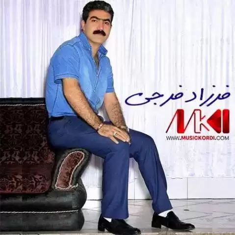 دانلود آهنگ به یهواش یهواش فرزاد فرجی - جدید 2024 همراه با ساز و دهول فرازد فرجی یه واش یه واش