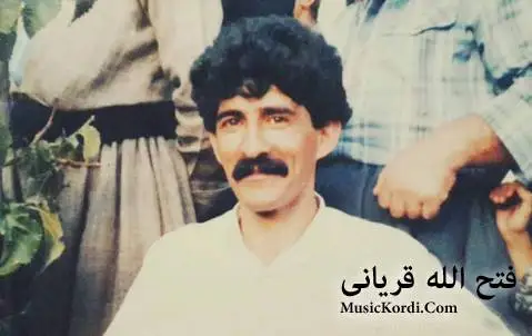 دانلود آهنگ غهریبو بی کهس از فتح الله قریانی فتح الله قریانی غه ریبو بی که س