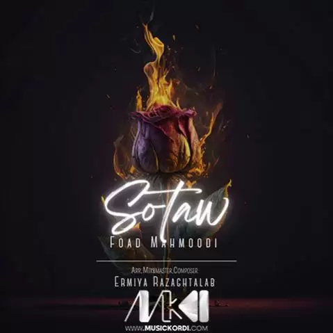 سووتاو فواد محمودی