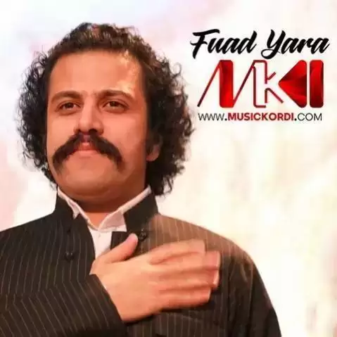 دانلود آهنگ ئای فهلهک فواد یاره (آی فلک) ئای فه له ک فواد یاره