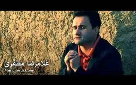 دانلود آهنگ شوانه از غلامرضا مظفری