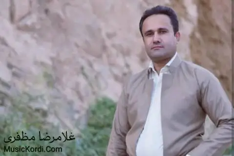 دلو گیان غلامرضا مظفری