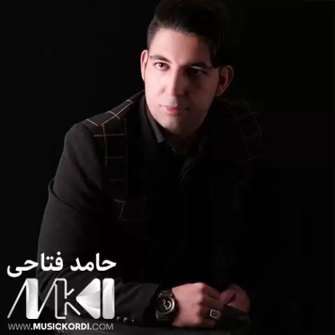خمین حامد فتاحی