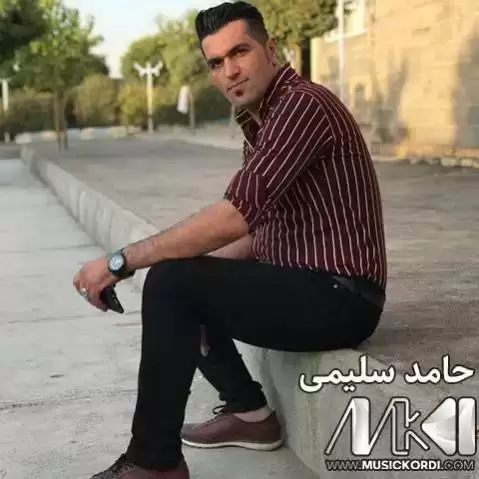 به بیوه ژنی کم بیه حامد سلیمی