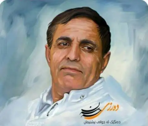 حسن درزی ئاموزا