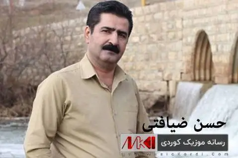 حسن ضیافی ده باری باران