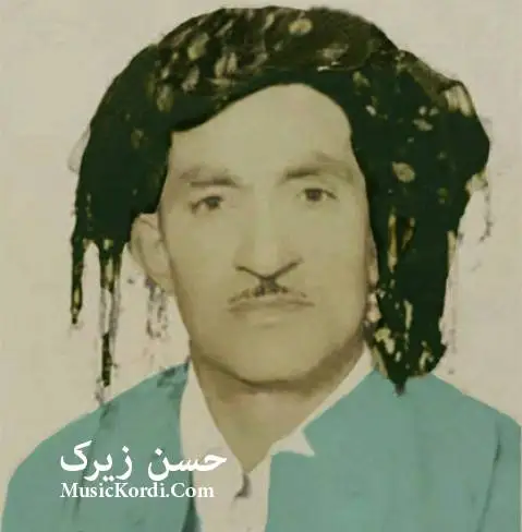 دانلود آهنگ ئامینی و لهیلی شهریانه از حسن زیرک + متن آهنگ ئامینی و له یلی شه ریانه حسن زیرک