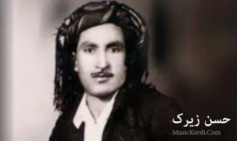 دوگمه ت داخه حسن زیرک