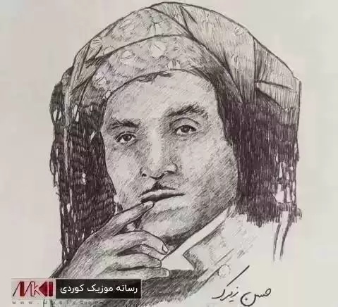 ده وه ره گولم حسن زیرک