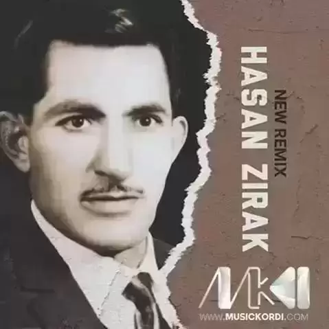 حسن زیرک گوڵه سوور واتش