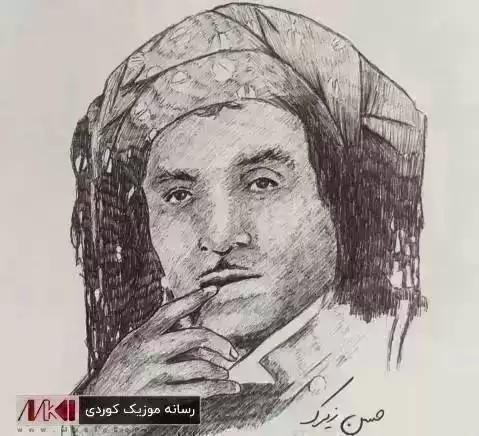 شه ده لار حسن زیرک