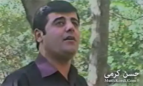 حسن کرمی برخه گیان