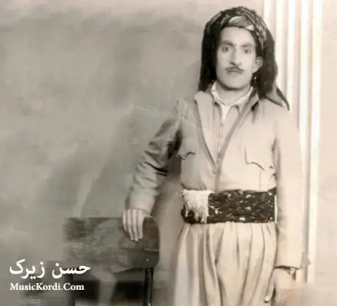 حسن زیرک هه لاله و زمزمه
