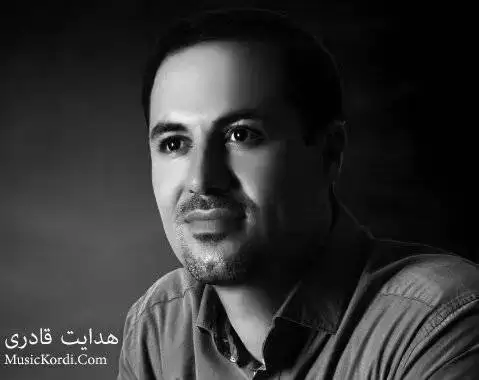 رووسه م هدایت قادری