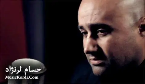 دانلود آهنگ هریم کودا از حسام لر نژاد حسام لرنژاد هریم کودا