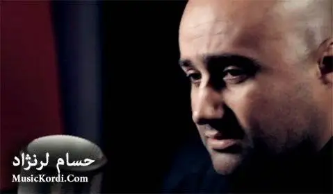دانلود آهنگ اعتماد از حسام لرنژاد + متن آهنگ حسام لرنژاد اعتماد