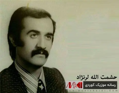 گیانی شیرینم وه قوربانت