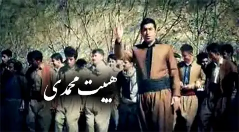 دانلود آهنگ آی شله شله به زمی شلانه از هیبت محمدی