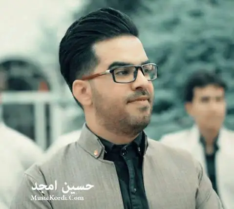 حسین امجد خانمه که