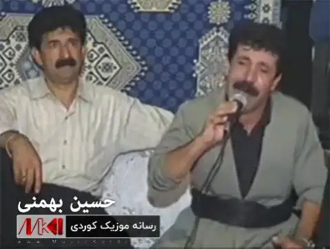 حسین بهمنی چاو کال تو مه رو