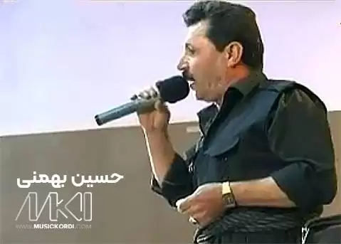 حسین بهمنی سوزه وک جاران