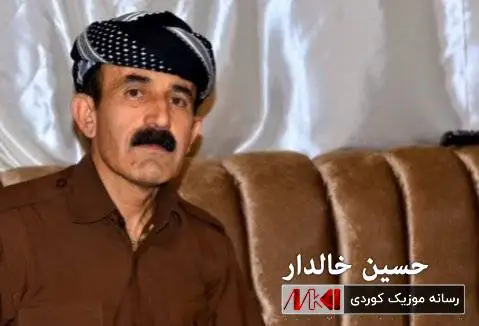 (زلیخام زرده) دانلود آهنگ زولیخام زهرده از حسین خالدار زولیخام زه رده حسین خالدار