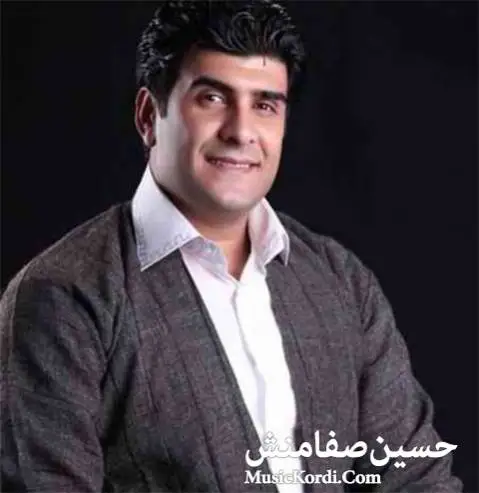 چاو باز حسین صفامنش