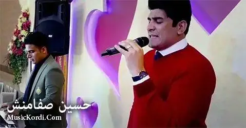 حسین صفامنش حبیبم و له نیو سابلاخ