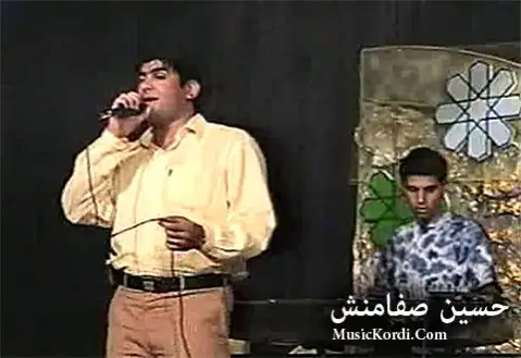 حسین صفامنش یا محمد