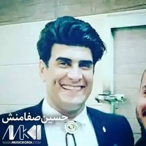 (ای صبری مالم صبری) دانلود آهنگ ئهی سهبری مالم سهبری حسین صفامنش - اجرای قدیمی حسین صفامنش ای صبری مالم صبری