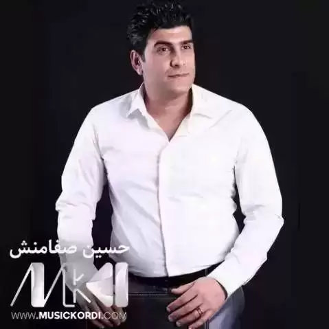 دانلود آهنگ دهسمالی و دهسمالی حسین صفامنش (دسمالی و دسمالی) ده سمالی و ده سمالی حسین صفامنش