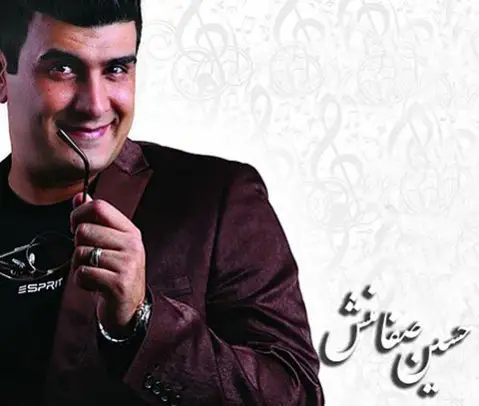 حسین صفامنش گلاله