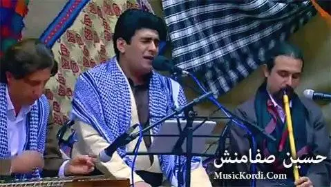 دانلود آهنگ ئهی موتربی حهریفان از حسین صفامنش حسین صفامنش ای مطربی حریفان