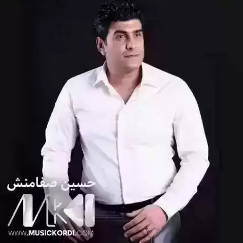 دانلود آهنگ تاکهی دانیشم حسین صفامنش (نازدار و نازدار) حسین صفامنش تاکه ی دانیشم