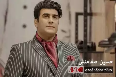 دانلود آهنگ تو به گریان حسین صفامنش - مهقام تو به گریان حسین صفامنش
